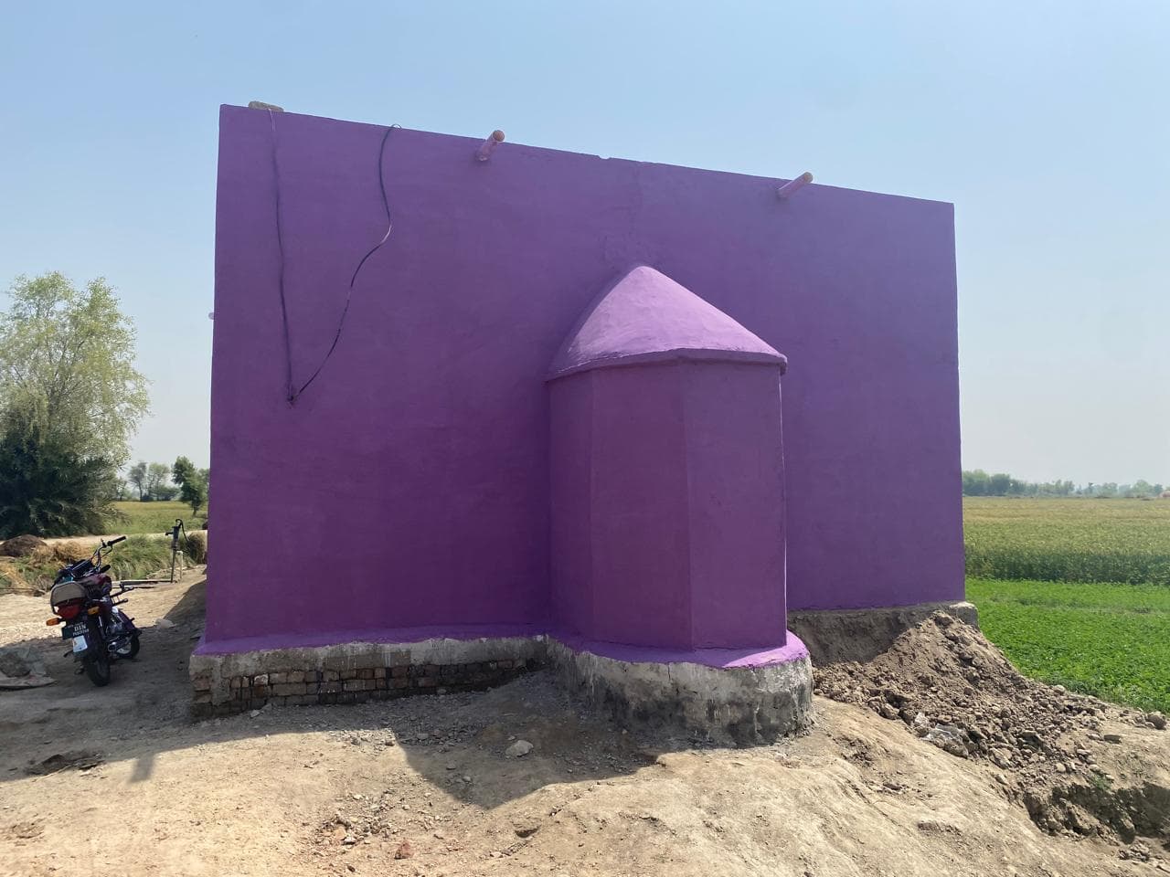 Field photo